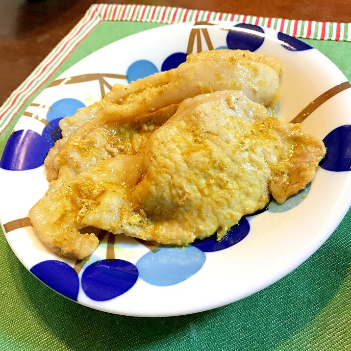 豚ロース焼き☆カレー味